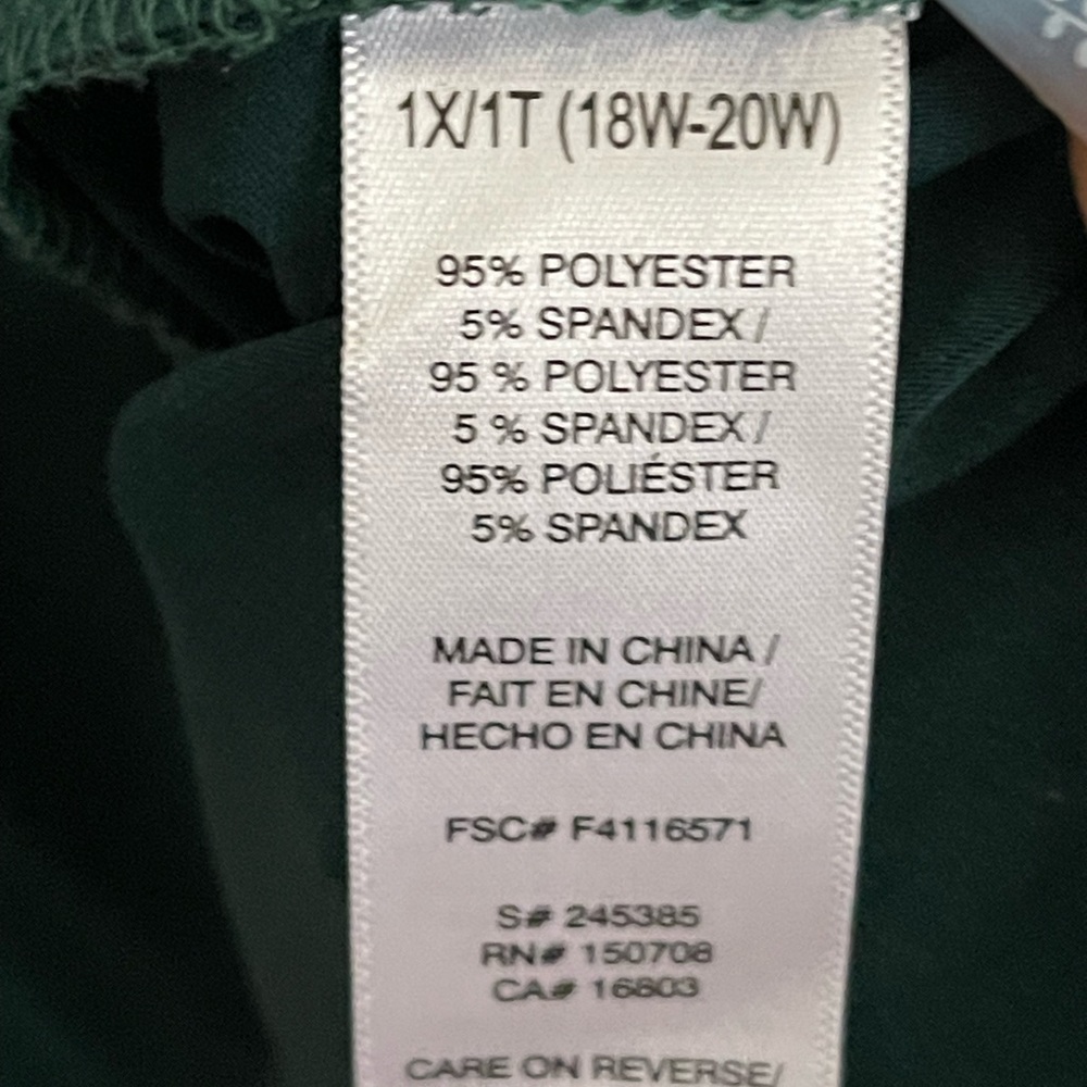 Green Signature Collection Top - Picture 6 of 9
